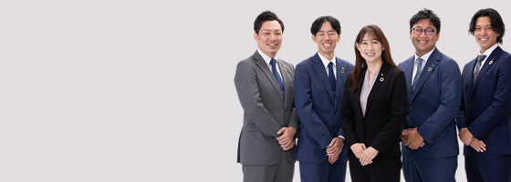 採用担当者からのメッセージ